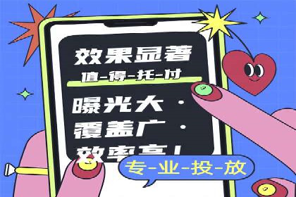 百度SEO推广公司案例汇编：实战优化技巧全解析